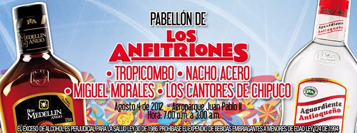 Pabellón de los Anfitriones | Producción General | 2012